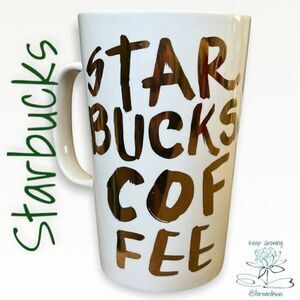 Starbucks 2015 Coffee Mug 16oz - EUC